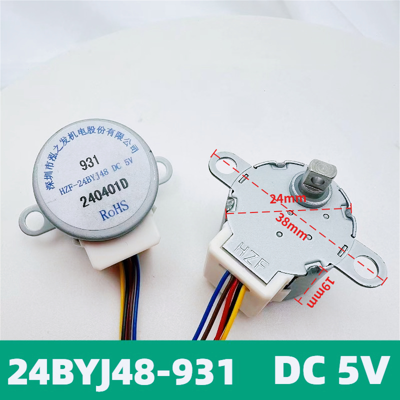 Stepper Motor 24BYJ48 5V Slow  - Stepper Motor ulasan dan harga