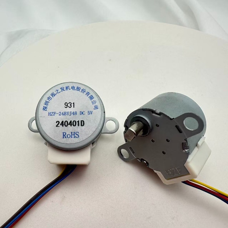 Stepper Motor 24BYJ48 5V Slow  - Stepper Motor ulasan dan harga