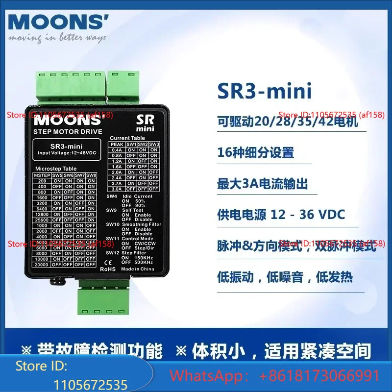 Mingzhi Moons stepper motor dr - Stepper Motor ulasan dan harga