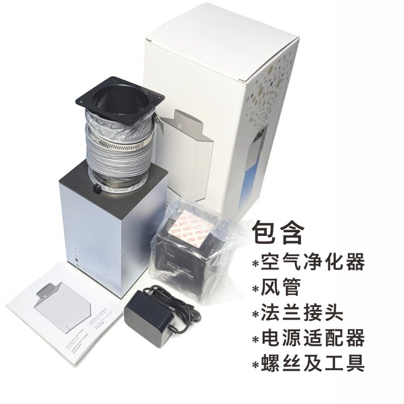 P2S Dedicated Fnatr Filter 3D  - 3D Printing Machine ulasan dan harga