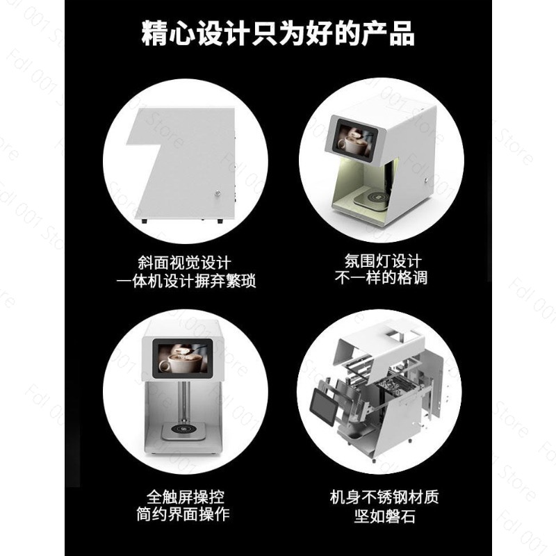 3D Latte Art Coffee Printer Ma - 3D Printing Machine ulasan dan harga