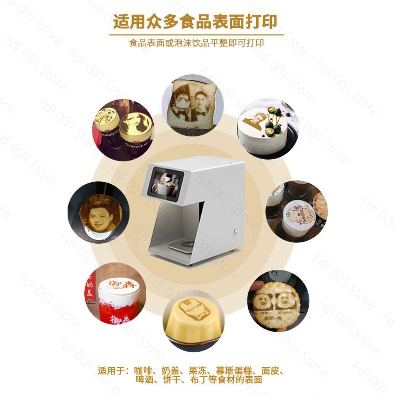 3D Latte Art Coffee Printer Ma - 3D Printing Machine ulasan dan harga