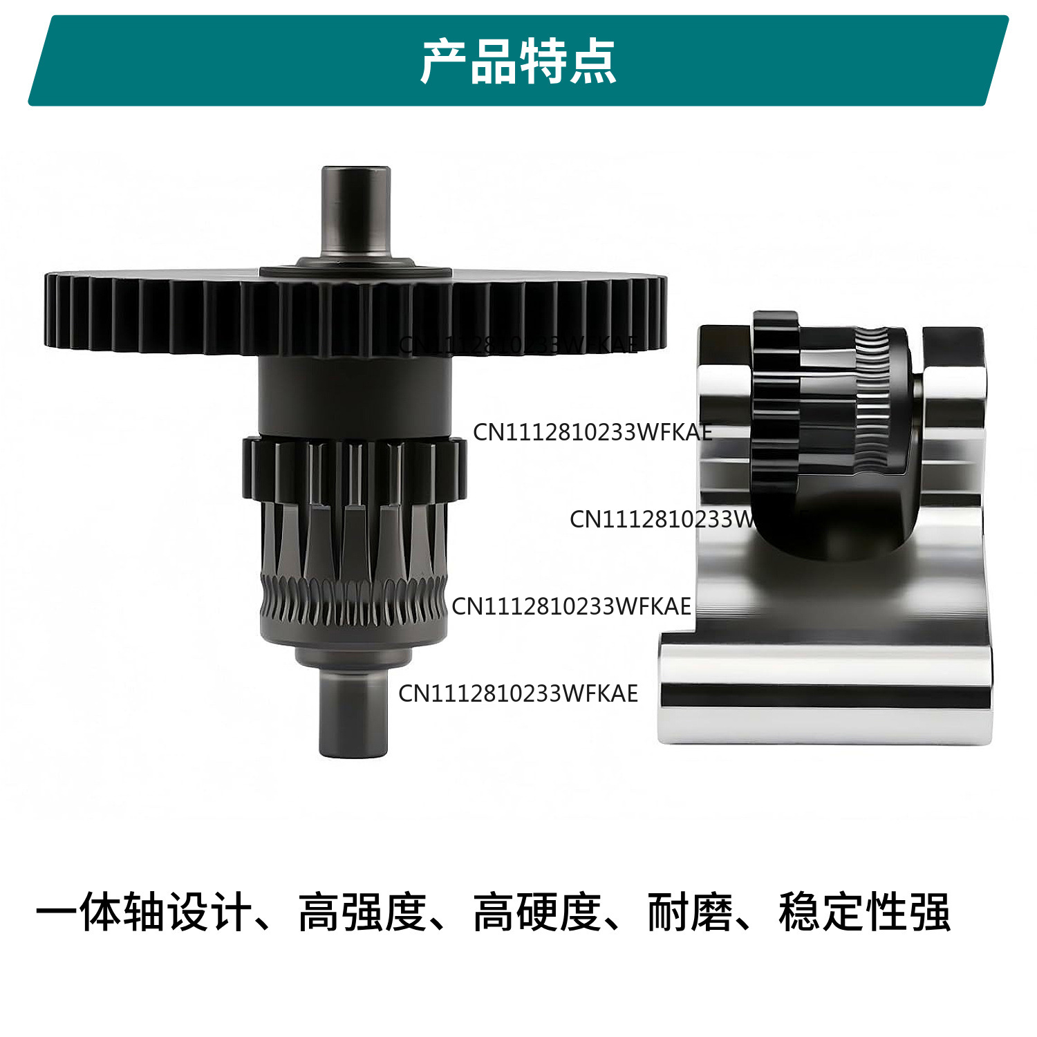 For flash casting AD5M/Pro gea - 3D Printing Steel ulasan dan harga