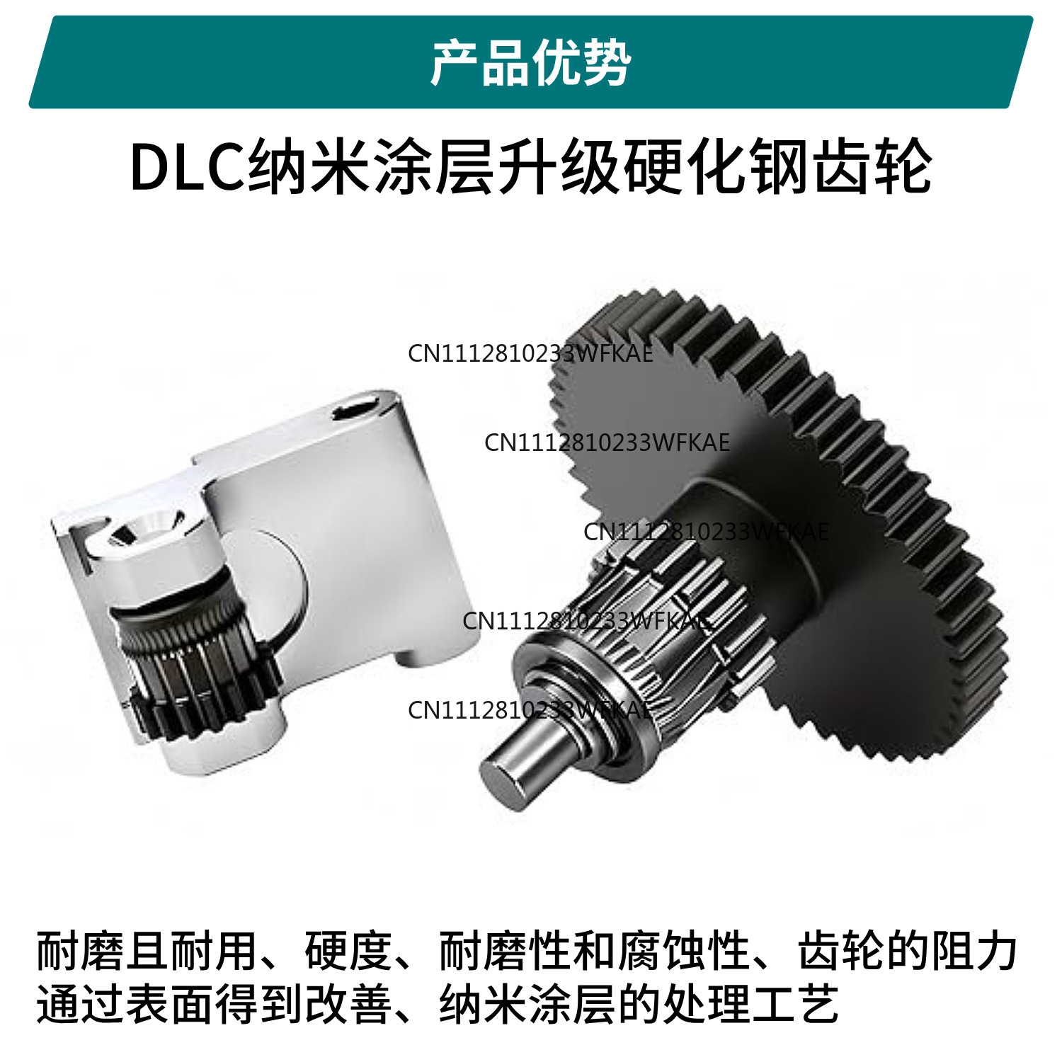 For flash casting AD5M/Pro gea - 3D Printing Steel ulasan dan harga